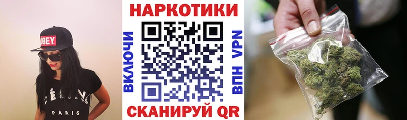 Где найти наркотики Мирный Гашиш  Cocaine  Меф мяу мяу  Альфа ПВП  Марихуана 