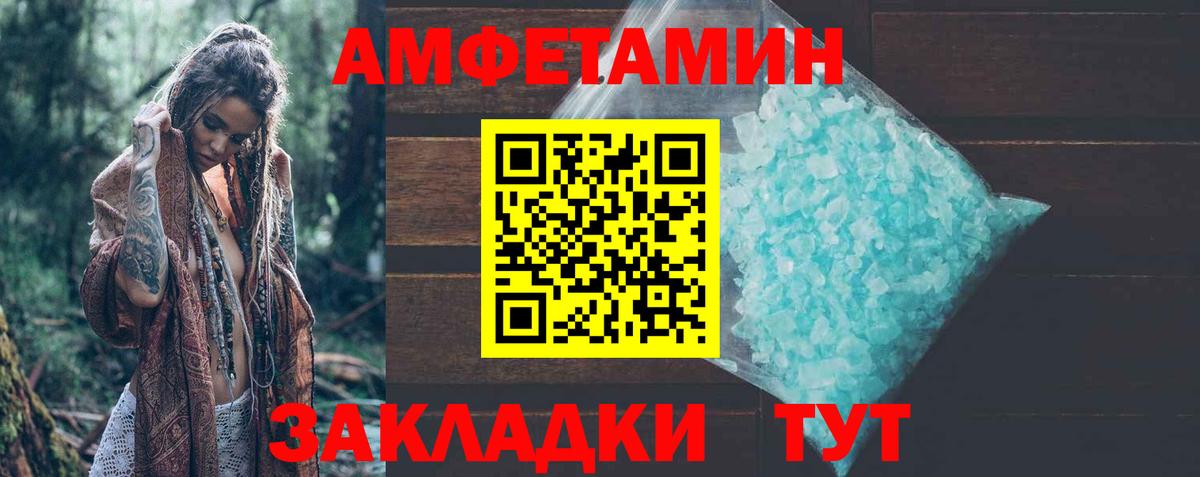  КОКАИН Мирный