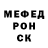 Кодеин Purple Drank Andrii_Isakov