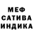 Амфетамин 98% (Your own)
