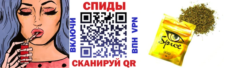 БУТИРАТ 99%  Мирный 