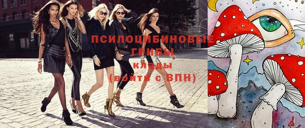 кокаин перу Абаза