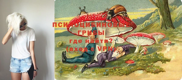кокаин перу Абаза