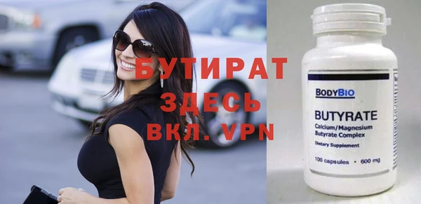 кокаин перу Абаза