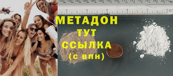 меф Алзамай