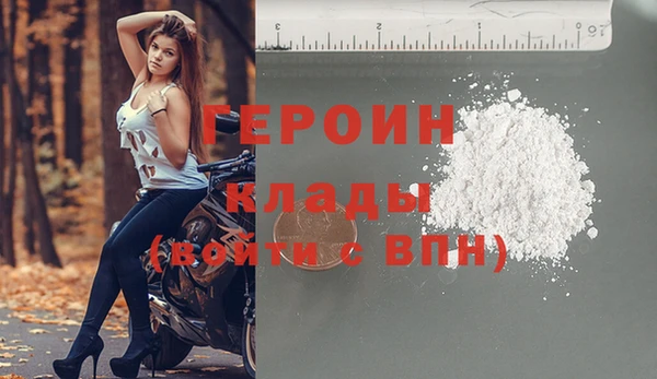 эйфоретик Ростов