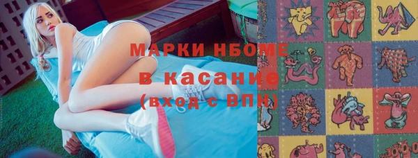 ПСИЛОЦИБИНОВЫЕ ГРИБЫ Алексин