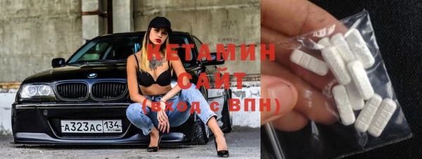 кокаин перу Абаза
