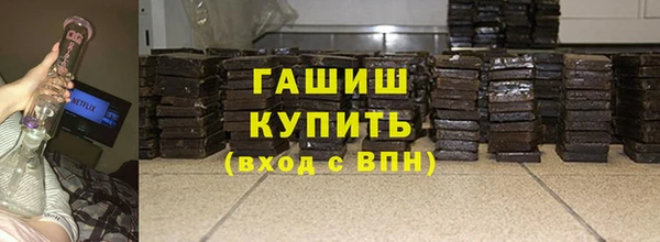 меф Алзамай