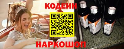 прущий лед Дубна