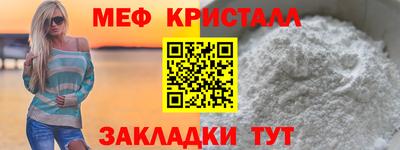 прущий лед Дубна