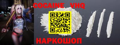 ПСИЛОЦИБИНОВЫЕ ГРИБЫ Заводоуковск