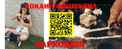 героин Заволжье