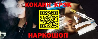 героин Заволжье