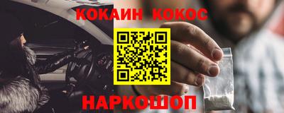 не бодяженный Донской