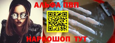 прущий лед Дубна