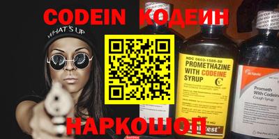 метадон Жуковский