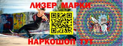 прущий лед Дубна