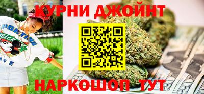 ПСИЛОЦИБИНОВЫЕ ГРИБЫ Заводоуковск