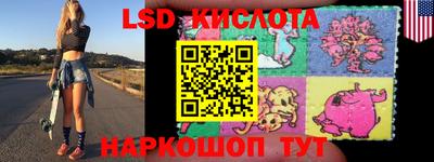 метадон Жуковский