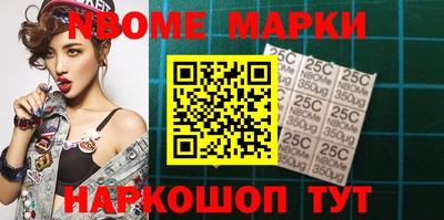 прущая мука Донецк