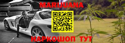 метадон Жуковский