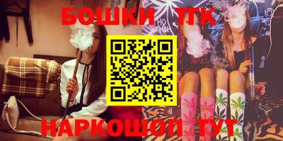 героин Заволжье