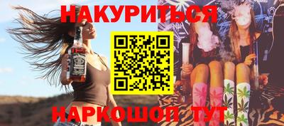 героин Заволжье