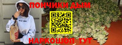 прущий лед Дубна