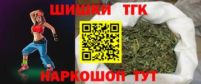 прущий лед Дубна