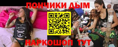 не бодяженный Донской