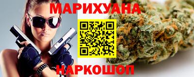 прущая мука Донецк
