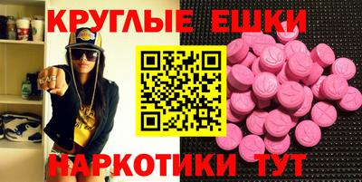 метадон Жуковский