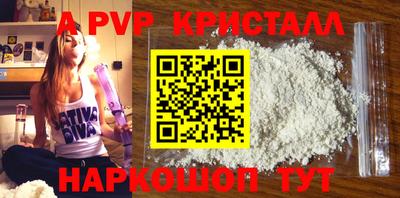 ПСИЛОЦИБИНОВЫЕ ГРИБЫ Заводоуковск