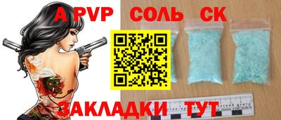 метадон Жуковский