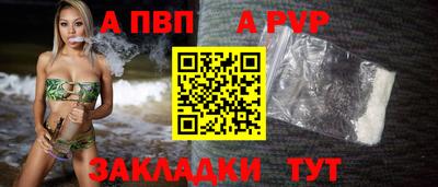 метадон Жуковский