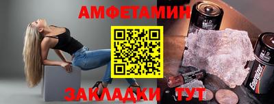 прущий лед Дубна