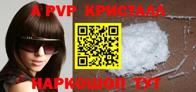 не бодяженный Донской