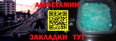 прущий лед Дубна