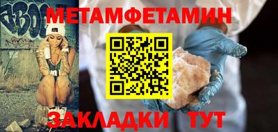 героин Заволжье
