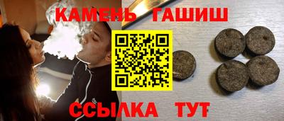 метадон Жуковский