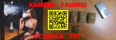 ПСИЛОЦИБИНОВЫЕ ГРИБЫ Заводоуковск