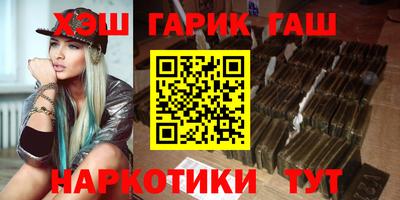 ПСИЛОЦИБИНОВЫЕ ГРИБЫ Заводоуковск