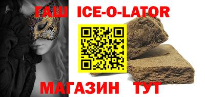 ПСИЛОЦИБИНОВЫЕ ГРИБЫ Заводоуковск