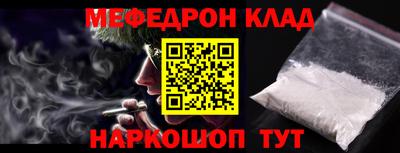 ПСИЛОЦИБИНОВЫЕ ГРИБЫ Заводоуковск