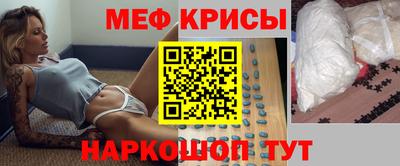 метадон Жуковский